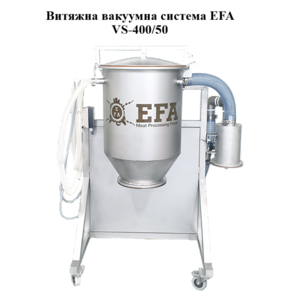 Купити Пристрій для видалення шерсті та бруду тварин EFA CT від відомого виробника EFA