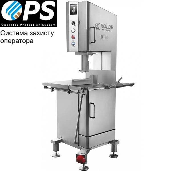 Стрічкова пила підлогова з розсувним столом KOLBE K330S OPS від відомого виробника KOLBE