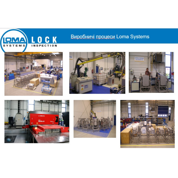 Купити Комбінована система металошукача та контрольної ваги Loma IQ4 + CW3 від відомого виробника LOMA