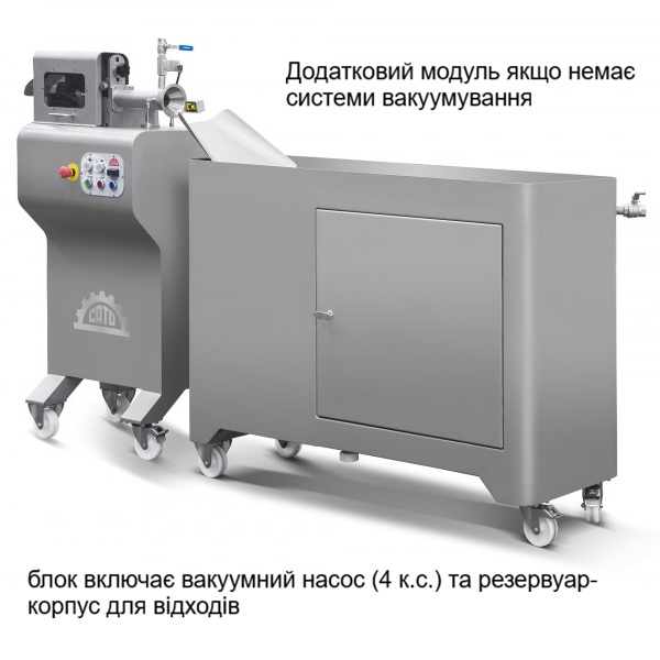 Купити Очищувач ковбас від оболонки CATO PTF Compact від відомого виробника ROSER