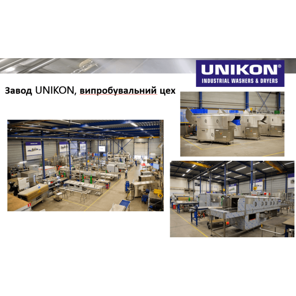 Купити Машина для миття візків на 200-300 літрів Unikon ECO-BIN-TWIN від відомого виробника UNIKON
